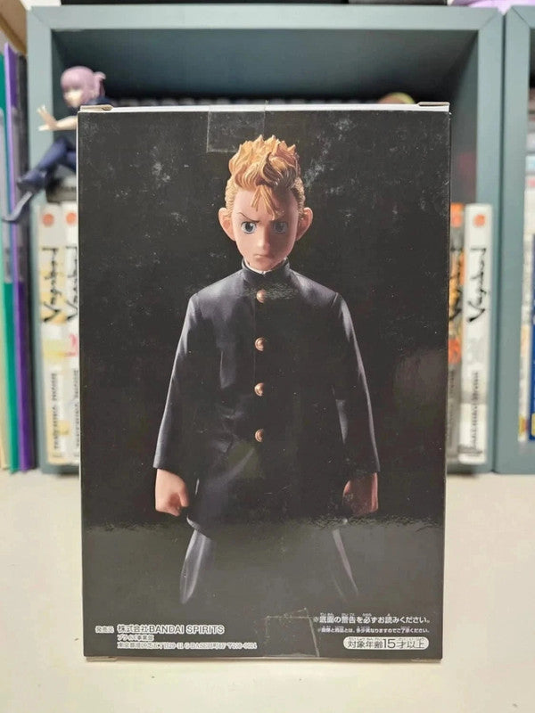 Figurine Takemichi Hanagaki : Tokyo Revengers