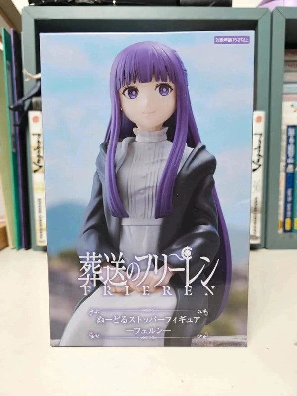 Figurine Noodle Stopper Fern
: Frieren beyond journey's end