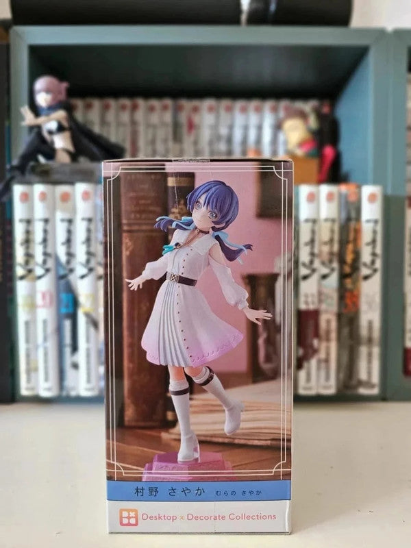 Figurine Sayaka Murano
: Love Live! Hasu no Sora Jogakuin School Idol Club