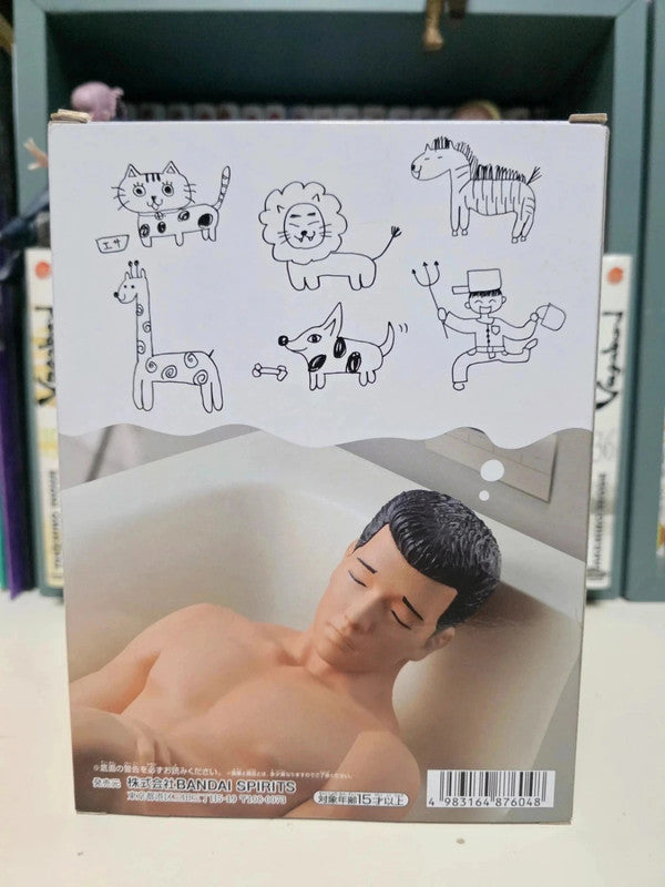 Figurine Akira Sato
: The Fable