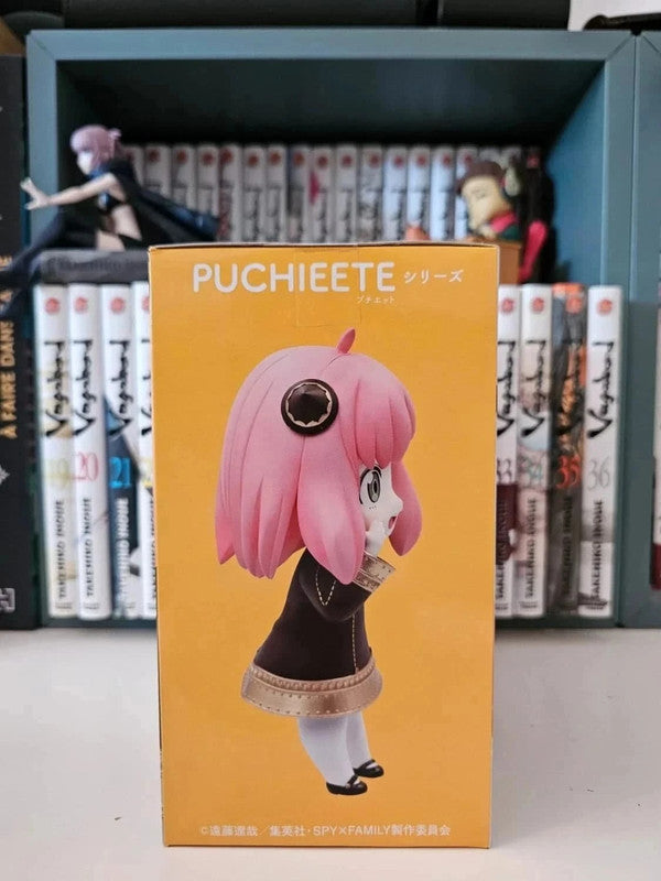 Figurine Puchieete Anya Forger : Spy x Family
