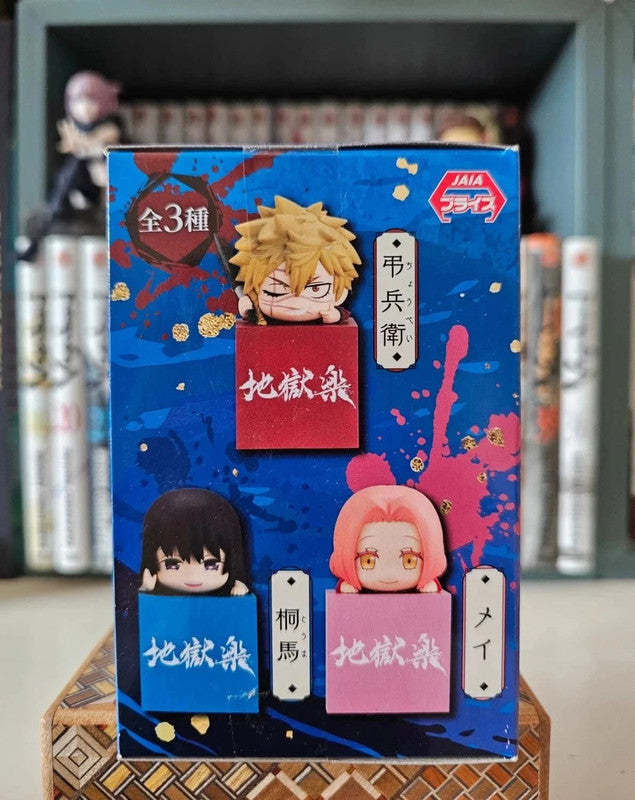 Figurine Hikkake Toma : Hell's Paradise