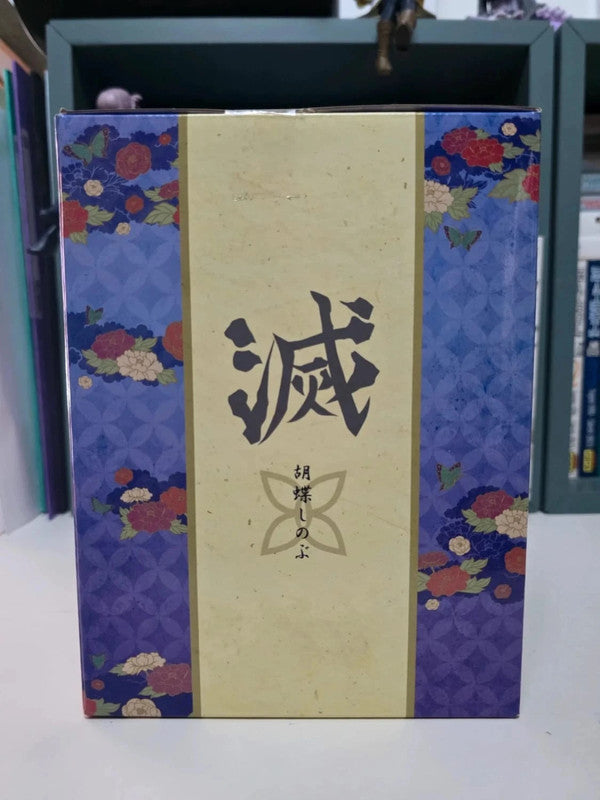 Figurine Shinobu Kocho : Demon Slayer Kimetsu no Yaiba