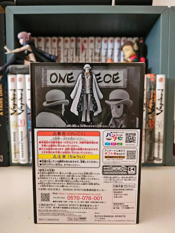 Figurine The Grandline Series Unamed Members from CP0 Guernica
: One Piece