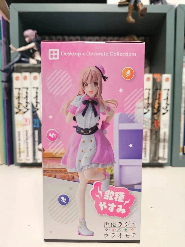 Figurine Yasumi Utatane Desktop×Decorate Collections : The Many Sides of Voice Actor Radio