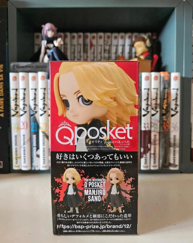 Figurine Q Posket Manjiro Sano Mikey: Tokyo Revengers