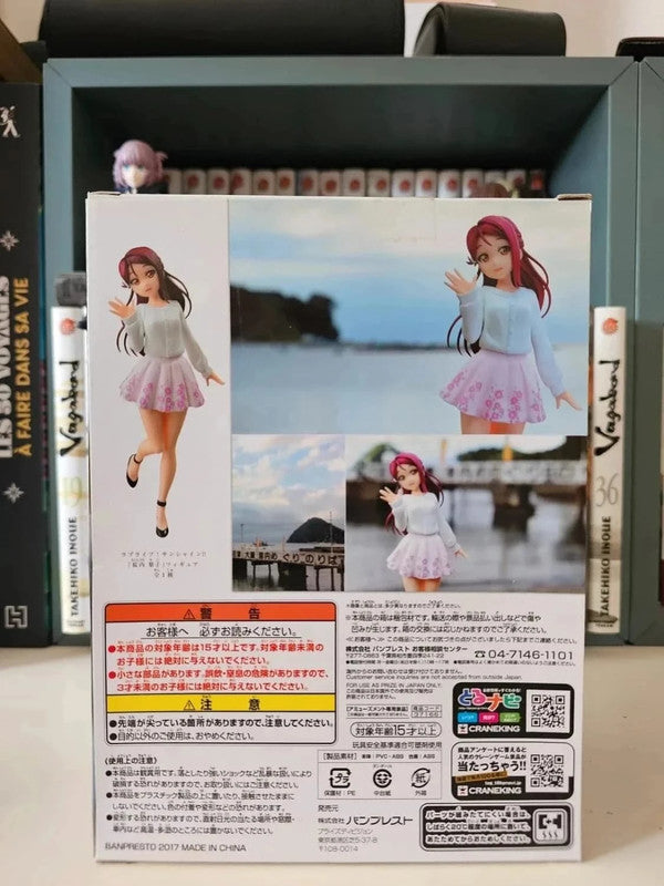 Figurine Sakuranai Mariko
: Love Live Sunshine