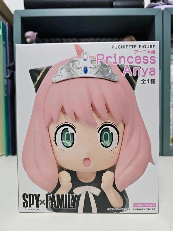 Figurine Puchieete Anya Forger : Spy x Family