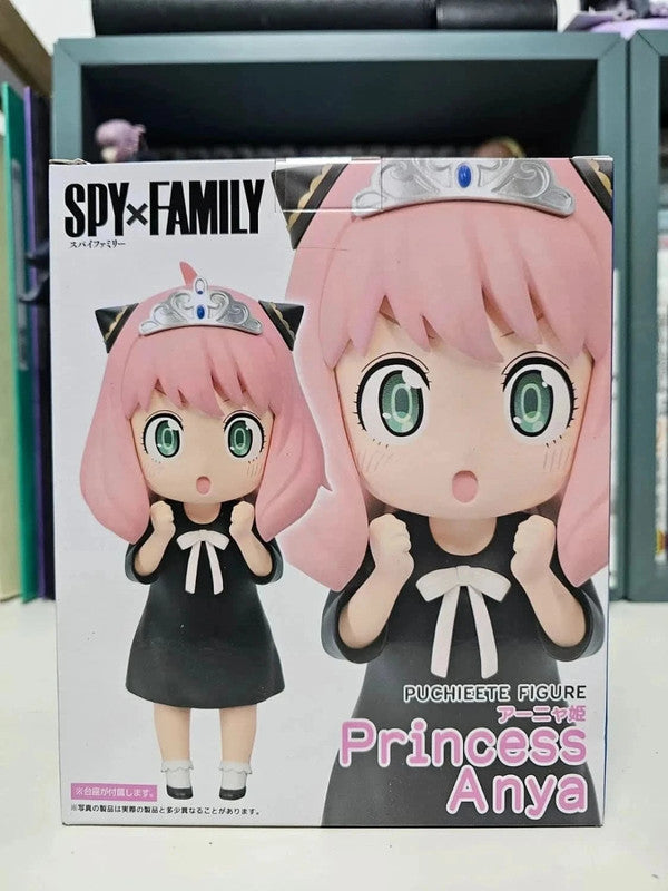 Figurine Puchieete Anya Forger : Spy x Family