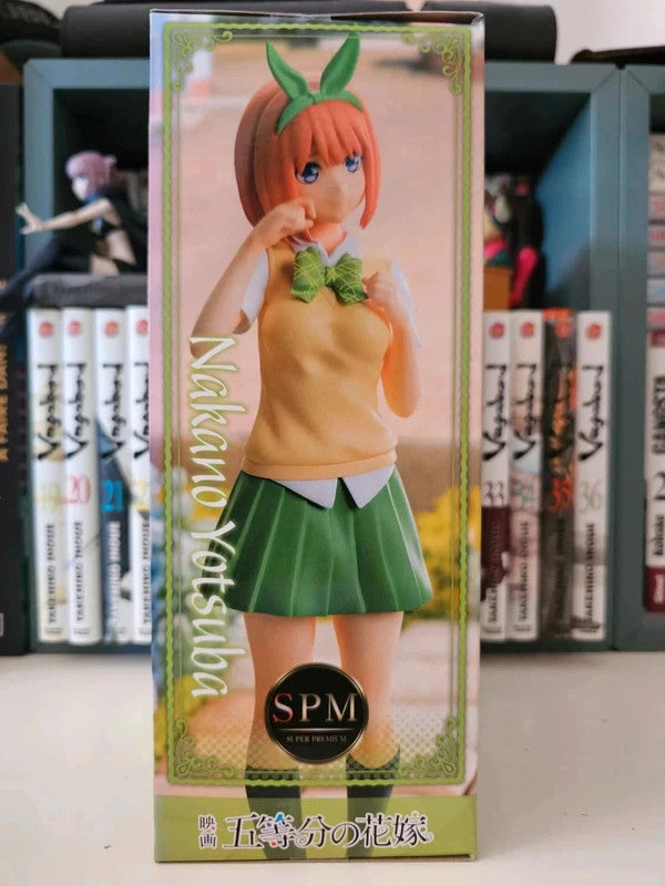 Figurine SPM Super Premium Nakano Yotsuba
: The Quintessential Quintuplets