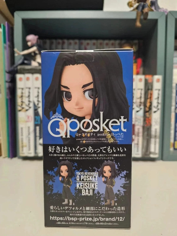 Figurine Q Posket Baji Keisuke : Tokyo Revengers