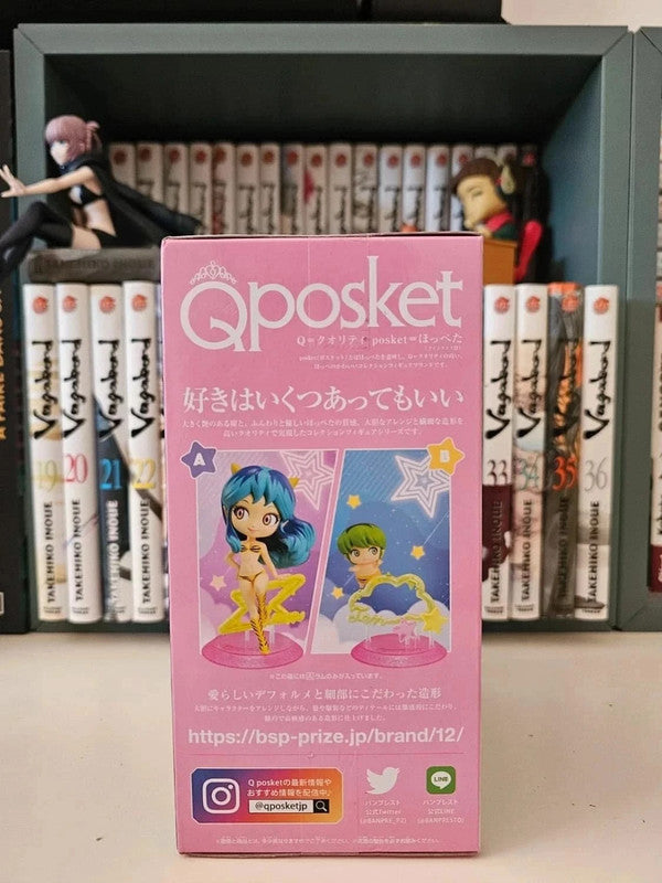 Figurine Q Posket together- Lum&Ten : Urusei Yatsura