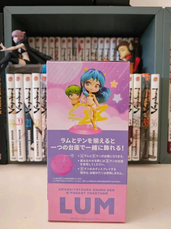 Figurine Q Posket together- Lum&Ten : Urusei Yatsura