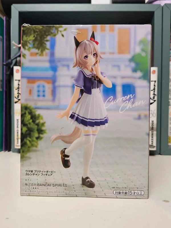 Figurine Curren Chan
: Umamusume Pretty Derby