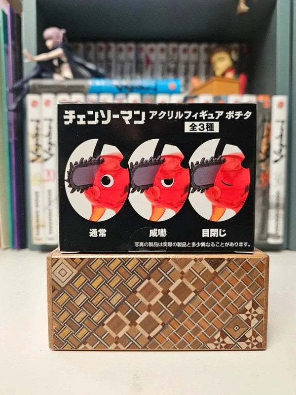 Figurine Pochita Acrylic Mini Figure : Chainsaw Man