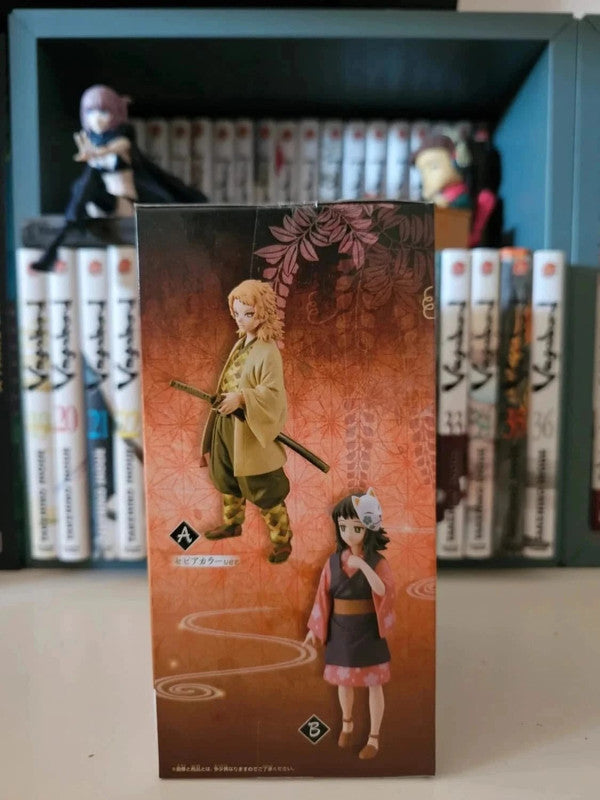 Figurine Sabito : Demon slayer Kimetsu no Yaiba
