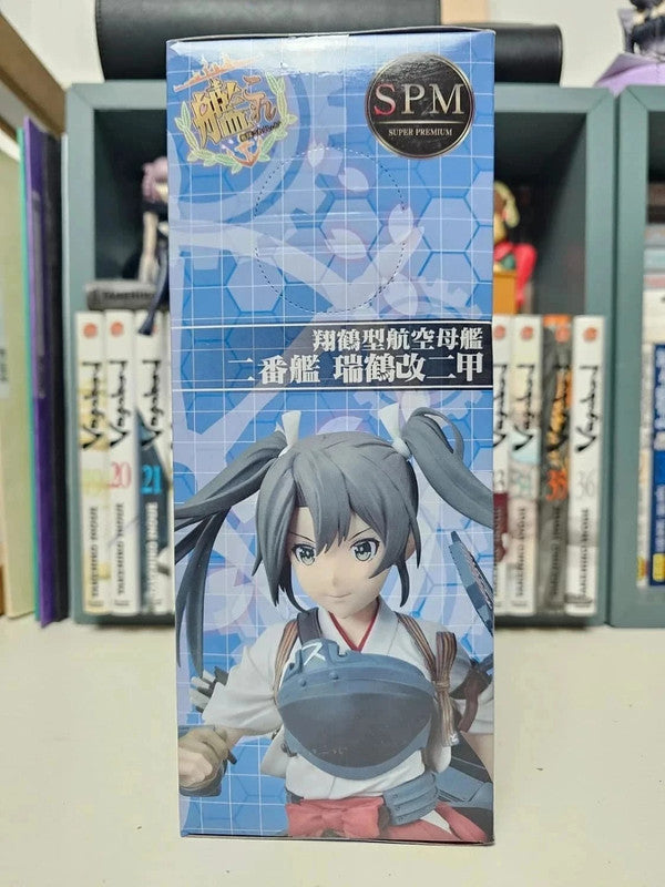 Figurine Zuikaku Kai Ni “Super Premium” : KanColle: Aircraft Carrier