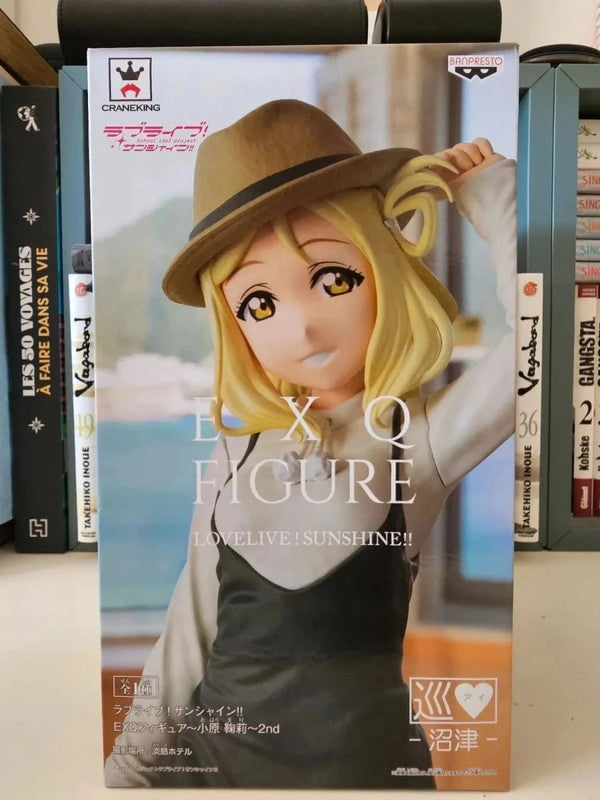 Figurine EXQ Kobara Ballerina : Love Live! Sunshine!
