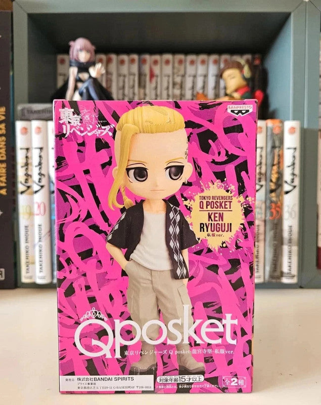 Figurine Q Posket Draken Ken Ryuguji : Tokyo Revengers