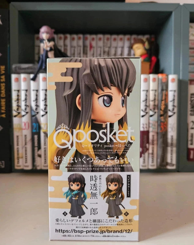 Figurine Q Posket Tokito Muichiro : Demon Slayer Kimetsu no yaiba