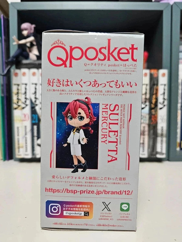 Figurine Q Posket Suletta Mercury : Mobile Suit Gundam The Witch from Mercury