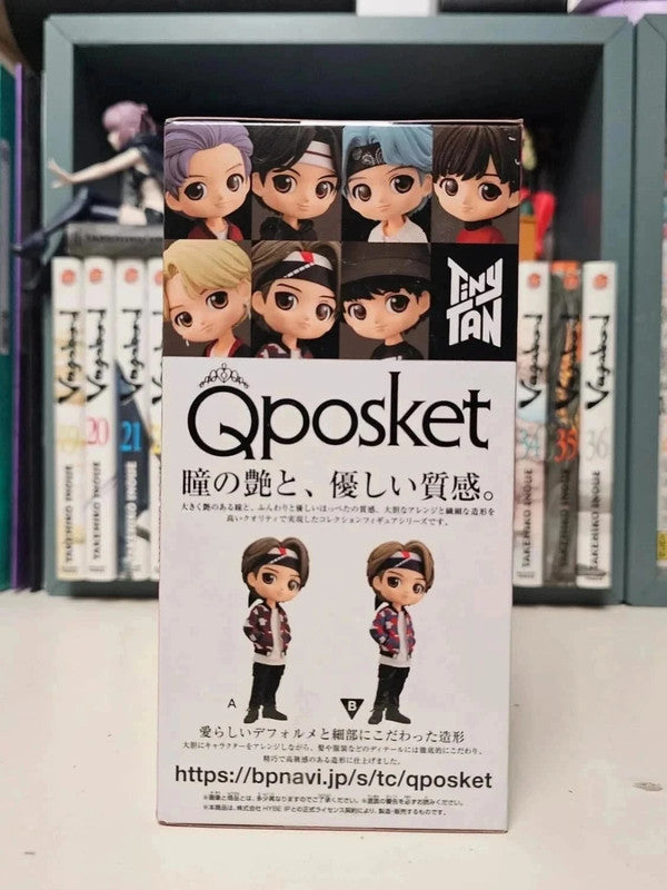 Figurine Tinytan Mic Drop Tiny Q Posket : BTS