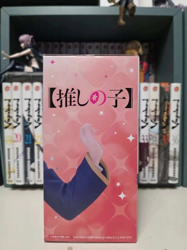 Figurine Coreful Kana Arima School Uniform : Oshi no Ko