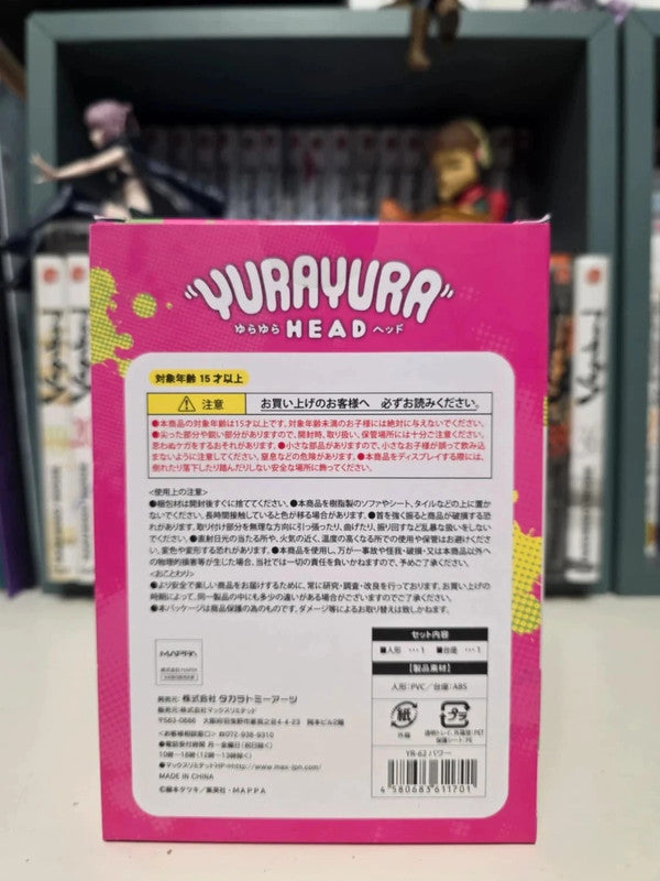 Figurine Yurayura Head Power: Chainsaw Man