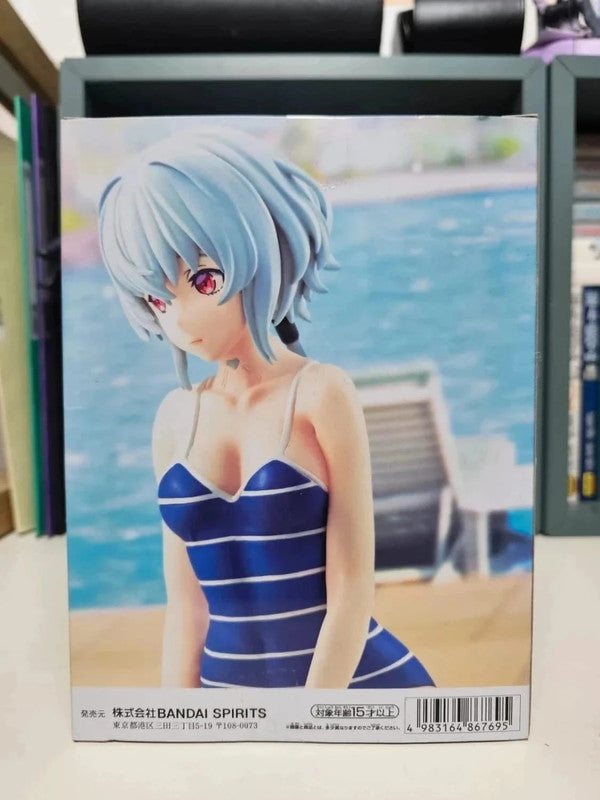 Figurine Celestial Vivi Noir : Synduality