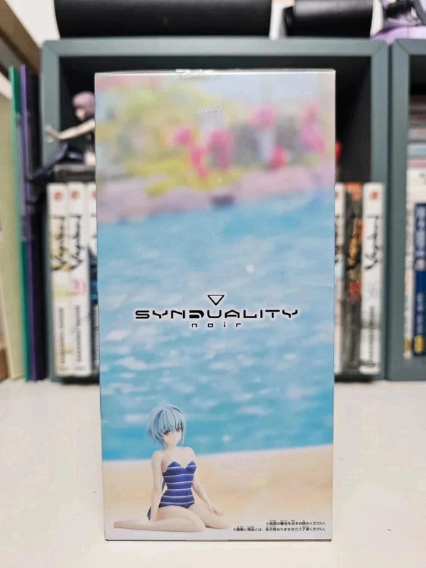 Figurine Celestial Vivi Noir : Synduality