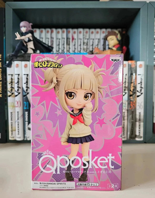 Figurine Q Posket : Himiko Toga : My Hero Academia