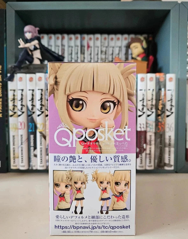 Figurine Q Posket : Himiko Toga : My Hero Academia