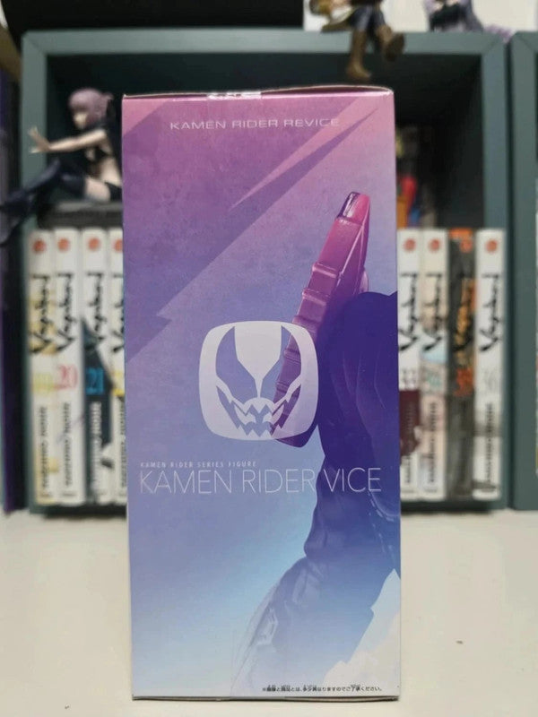 Figurine Vice
: Kamen Rider Revice