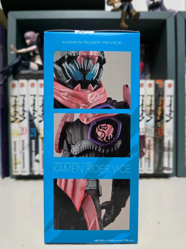 Figurine Vice
: Kamen Rider Revice