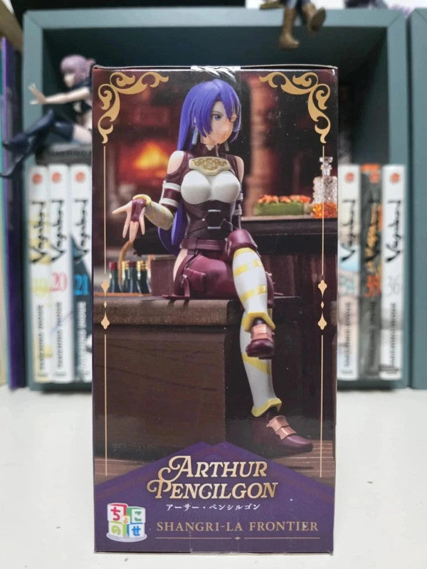 Figurine perching Arthur Pencilgon : Shangri-la Frontier