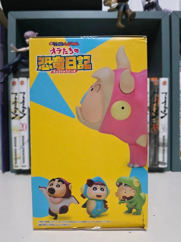 Figurine Crayon Shin Chan : Crayon Shin-chan the Movie: Our Dinosaur Diary