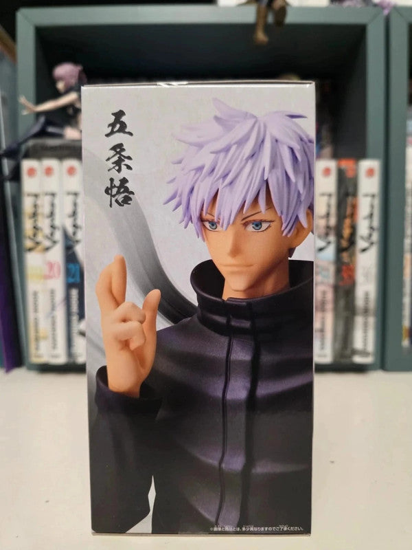 Figurine Gojo Satoru : Jujutsu Kaisen