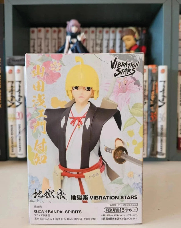 Figurine Yamada Asaemon Fuchi Vibrations Stars Hell's Paradise Jigokuraku
