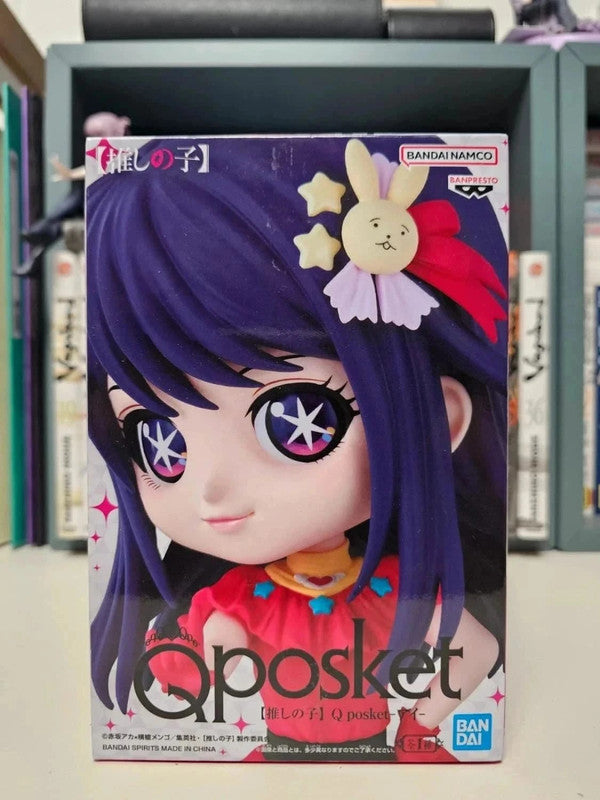 Figurine Q posket - Ai Hoshino : Oshi no Ko