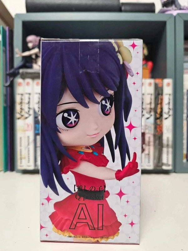 Figurine Q posket - Ai Hoshino : Oshi no Ko