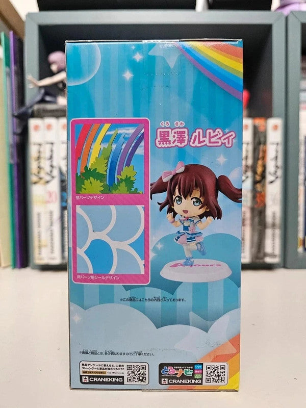 Figurine Ruby Kurosawa Chibi-Kyun-Chara : Love Live Sunshine