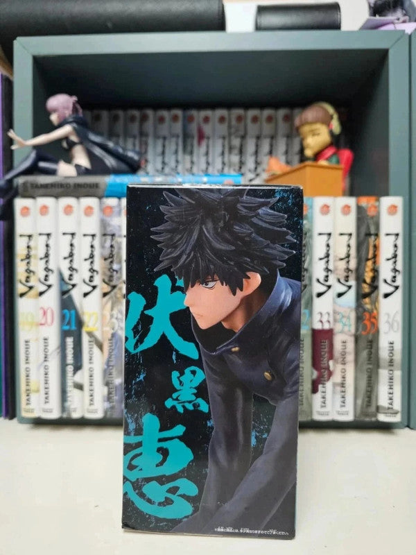 Figurine Megumi Fushiguro : Jujutsu Kaisen