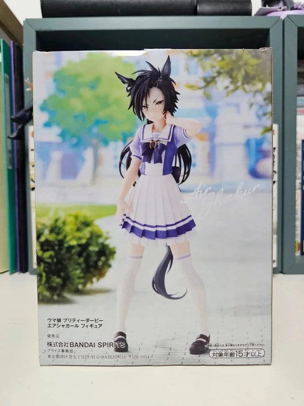 Figurine Air Shakur : Umamusume Pretty Derby