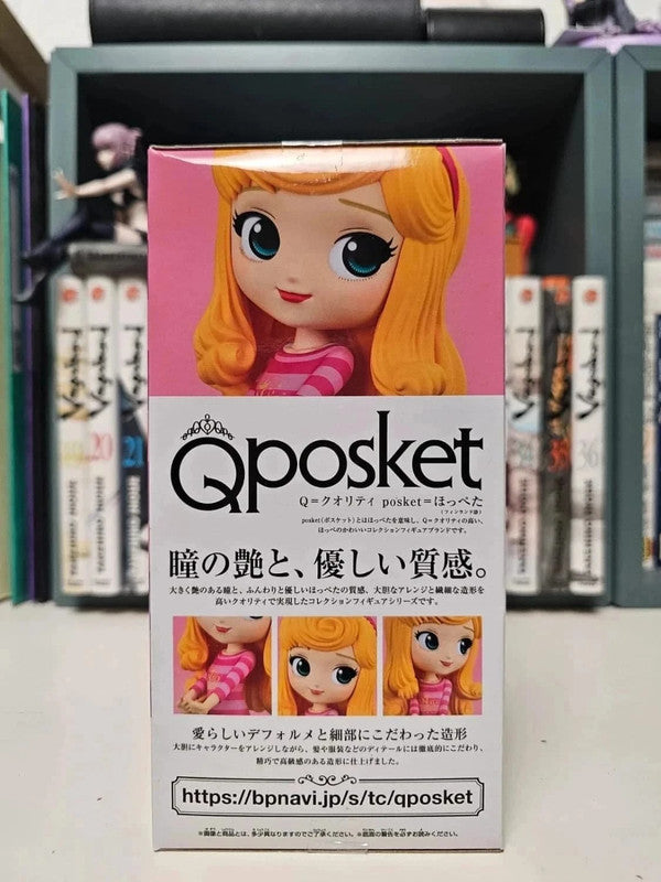Figurine Q Posket Aurora Avatar Style : Disney