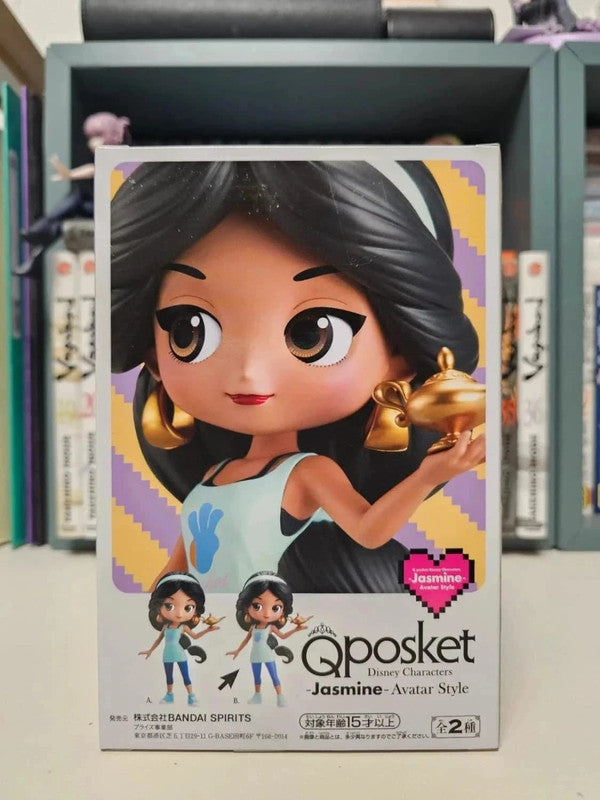 Figurine Q Posket Jasmine Avatar Style : Disney