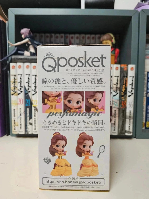 Figurine Q Posket Belle : Disney The beauty and the beast