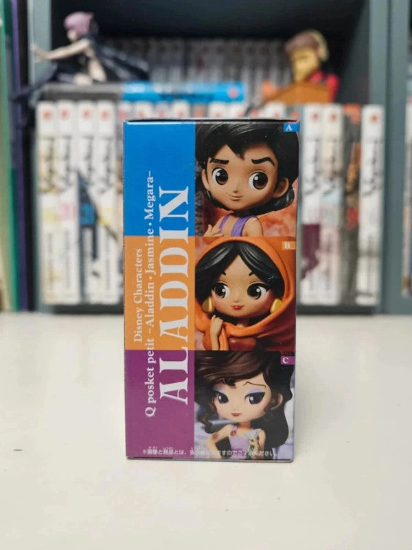 Figurine Q Posket Petit Aladdin Disney