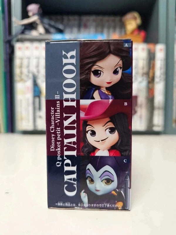 Figurine Q Posket Petit Capitaine Crochet Captain Hook
: Disney Peter Pan