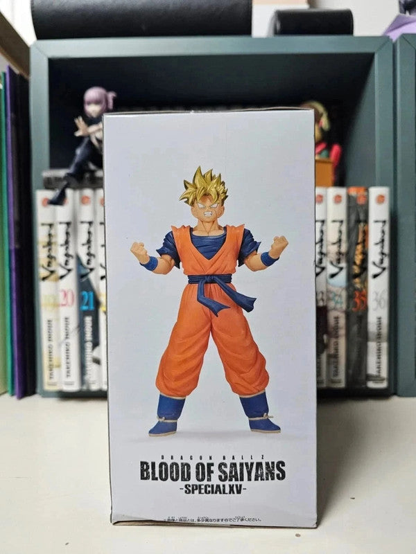 Figurine Son Gohan Blood Of Saiyans : Dragon Ball Z