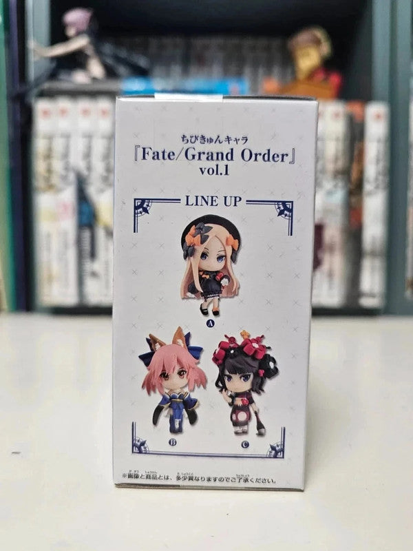 Figurine Chibikyun Abigail Williams
: Fate Grand Order